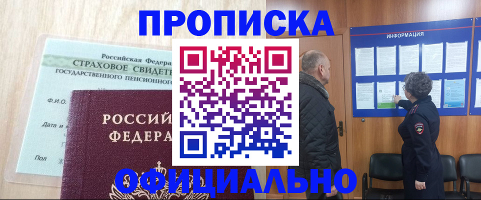 регистрация для школы в Туймазы